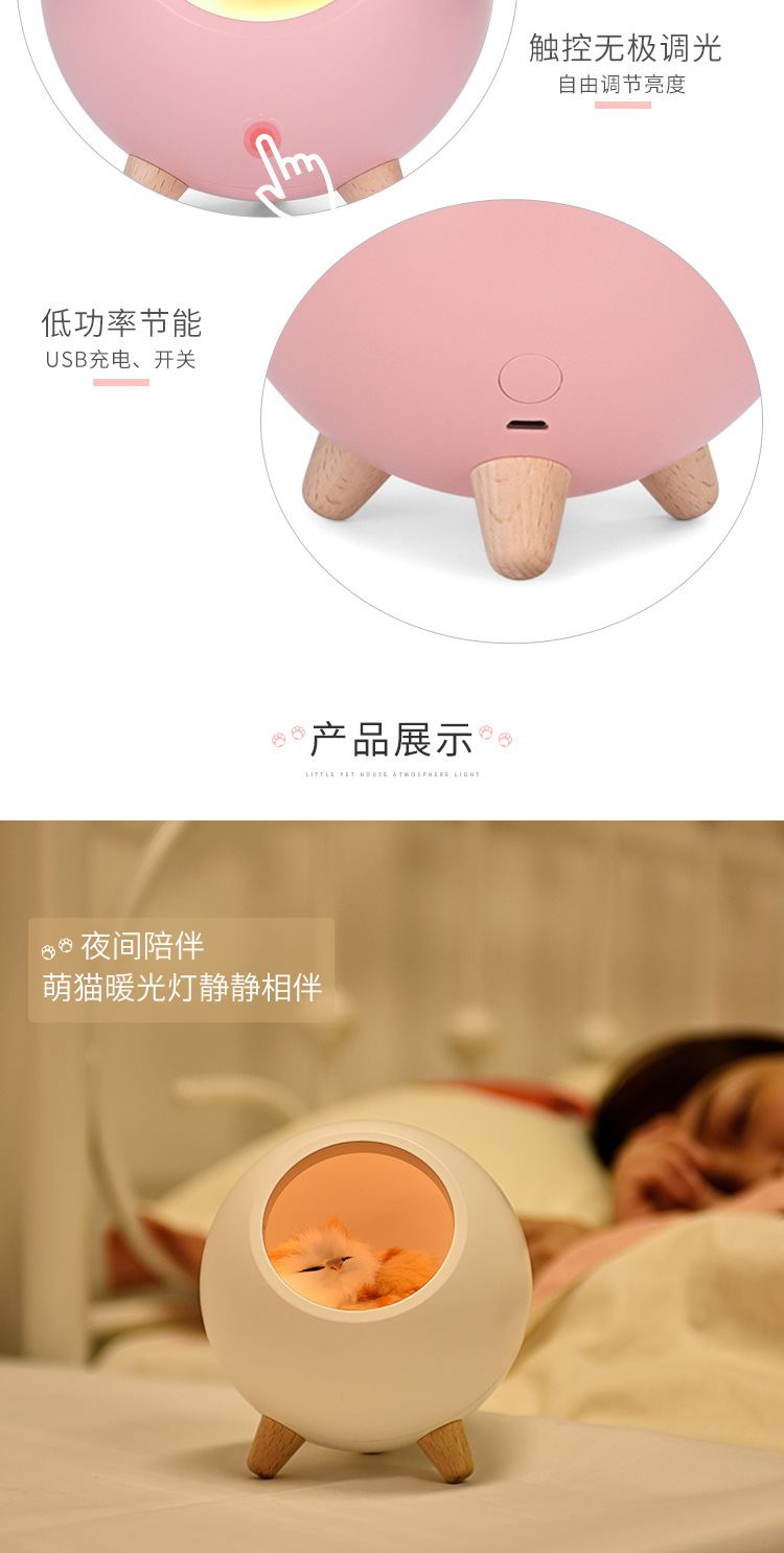 详情 (7).jpg