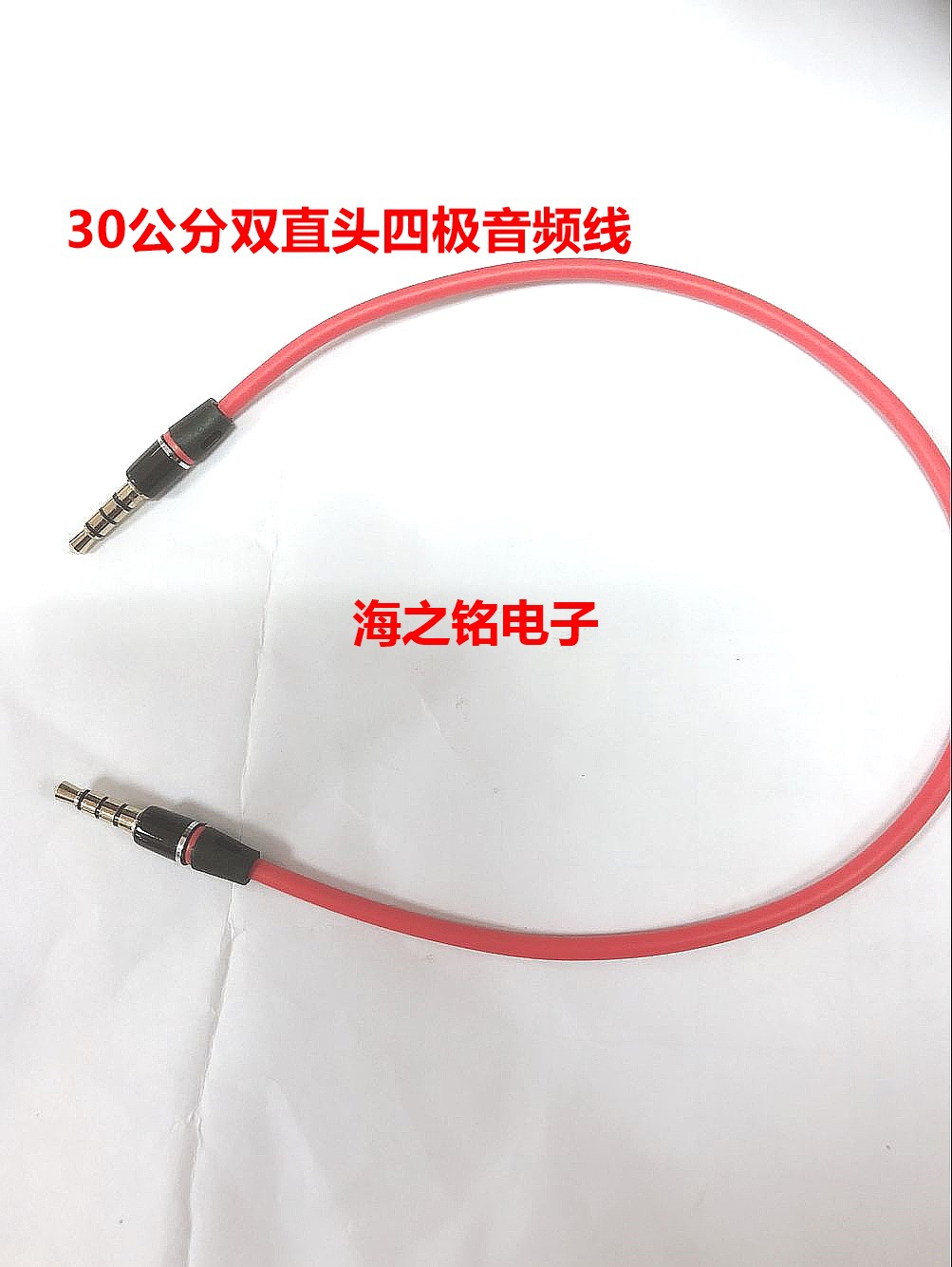 19FC5AC66D2DF4200D6A4E65075744