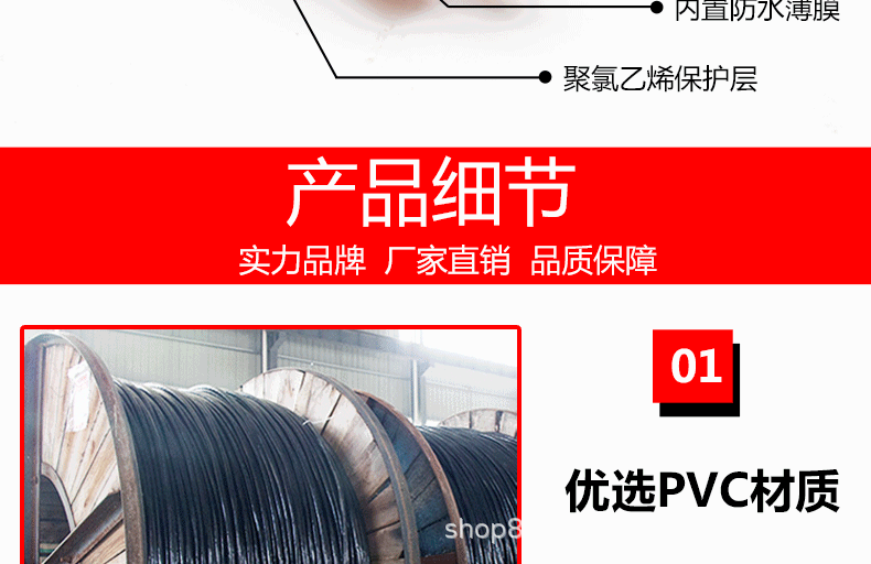 未标题-2psd_11.gif