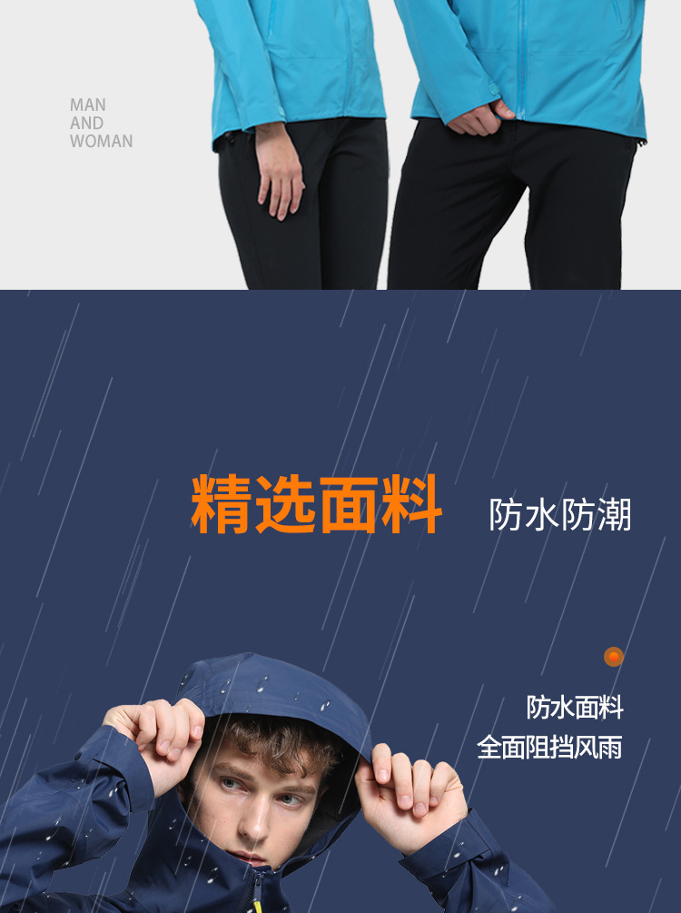 详情_03.jpg?x-oss-process=image/format,png