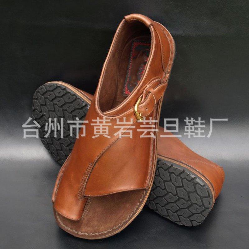 1-jpg-1550652771899_2000x2000