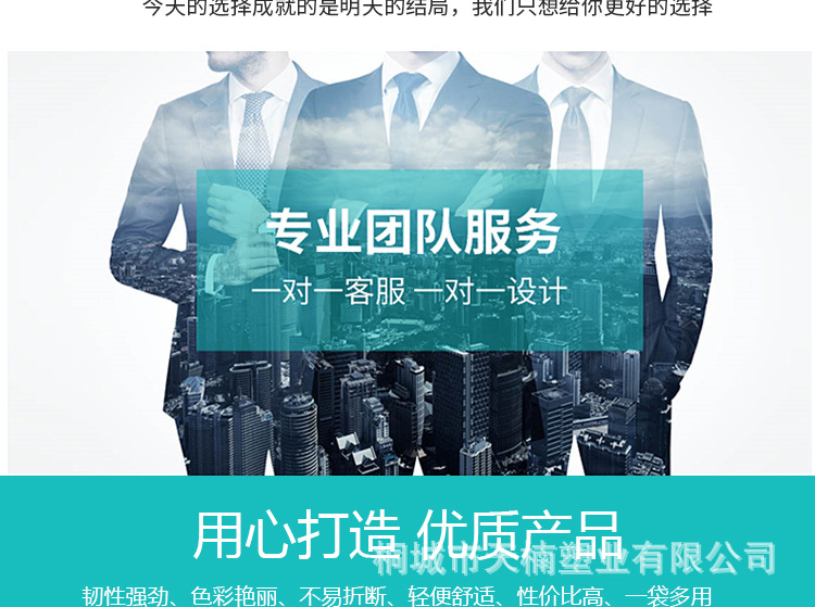 四指袋详情_04.jpg