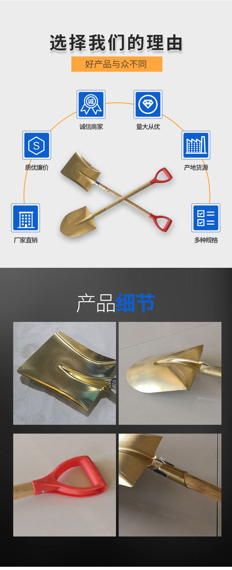 详情页_02