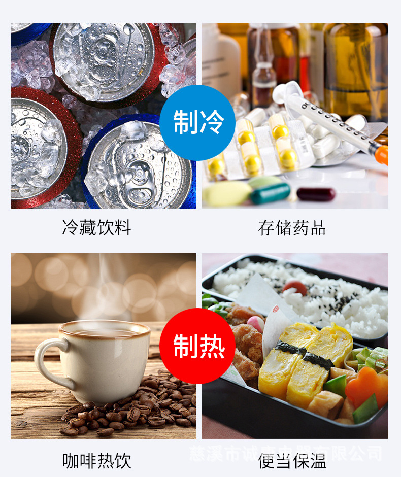 新款28升_08.jpg