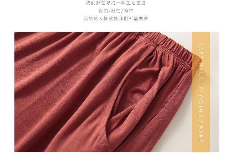 家居裤-详情页_06