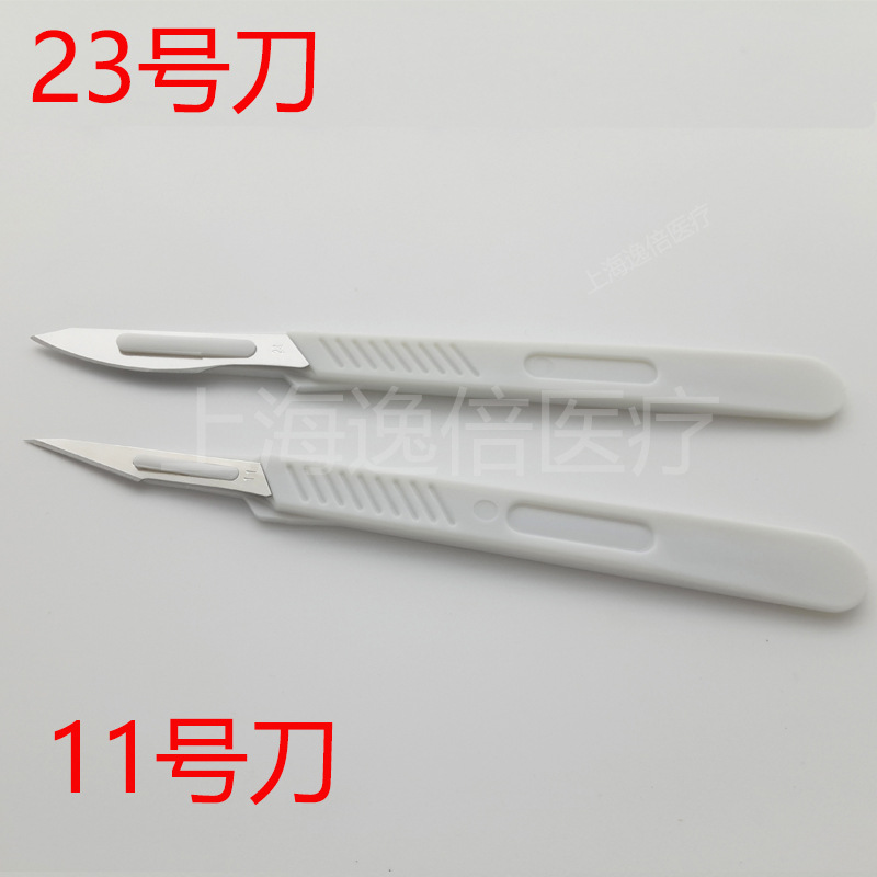 阿里-描术3
