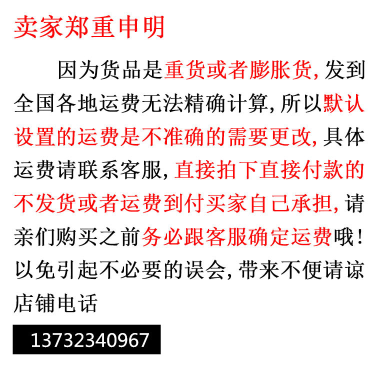 O1CN01ifdlSN2HmRVw6P3Ot_!!1900