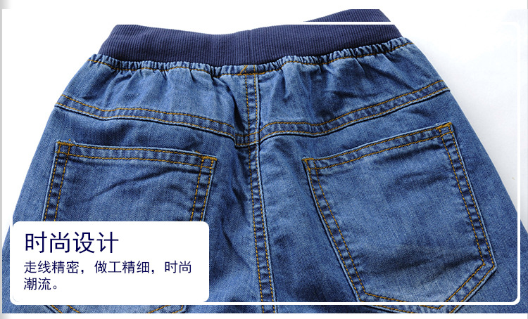 童牛仔裤_12.jpg