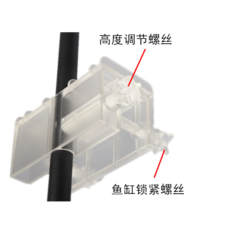 透明夹子图