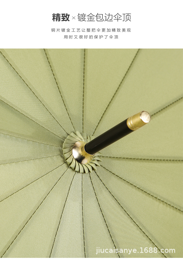 O1CN01tcFYgt22Uq4u7ROpm_!!3307