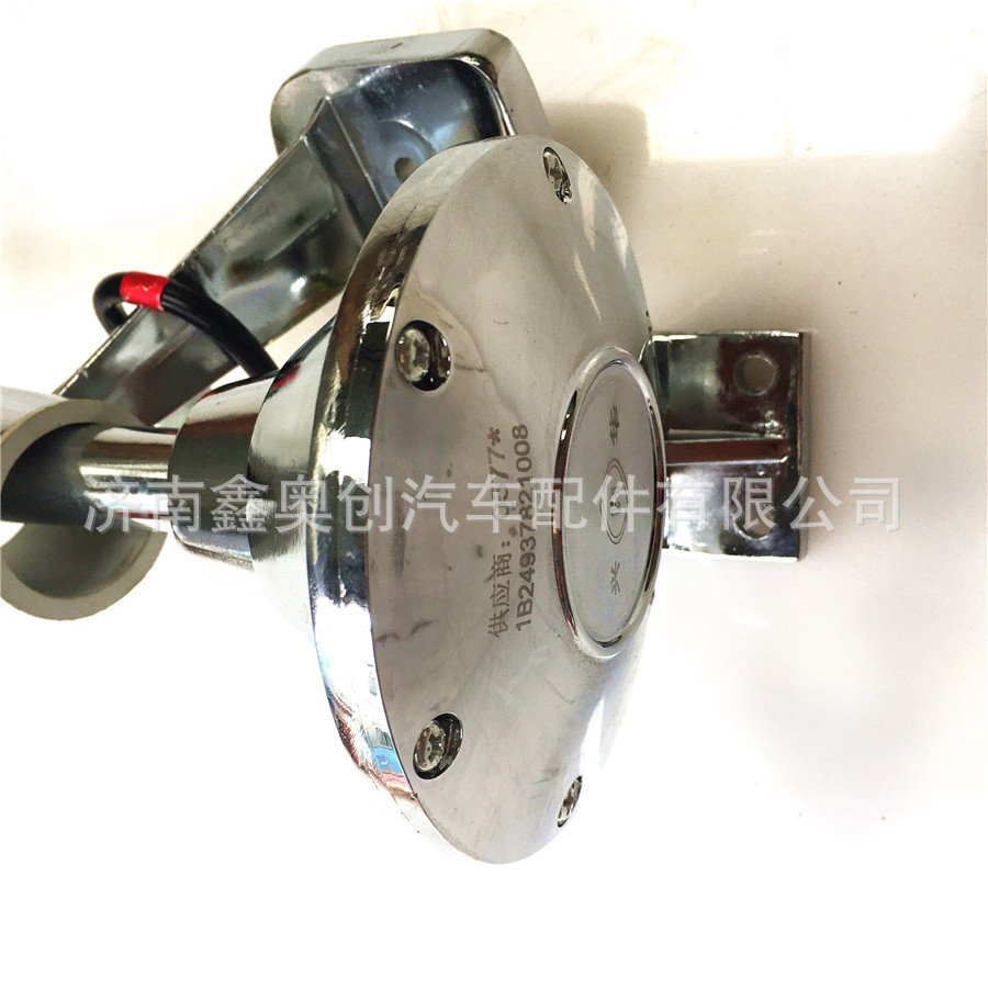 1B24937821008欧曼GTL气喇叭 (10).jpg