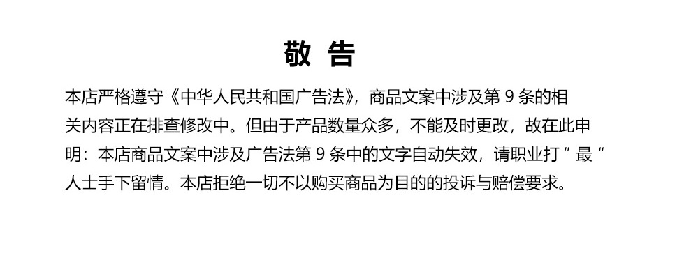 微信图片_20190411121652