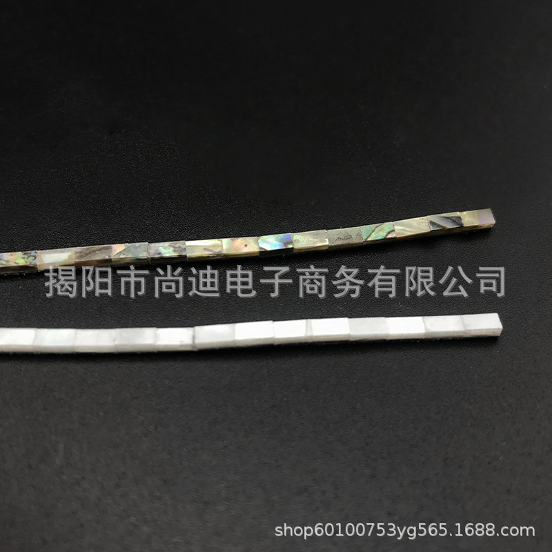 MI0774-Guitar binding_5