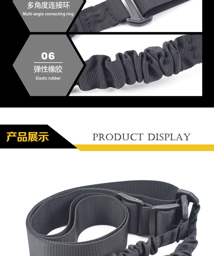 SG002-战术普通双点绳_06.jpg