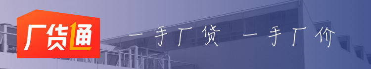 详情页-750.jpg