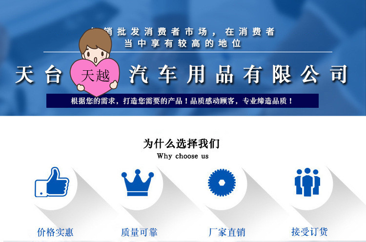 9157517222_1884059201_副本