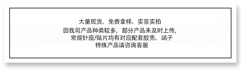 介绍1