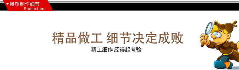 铜马雕塑制作细节标题.jpg