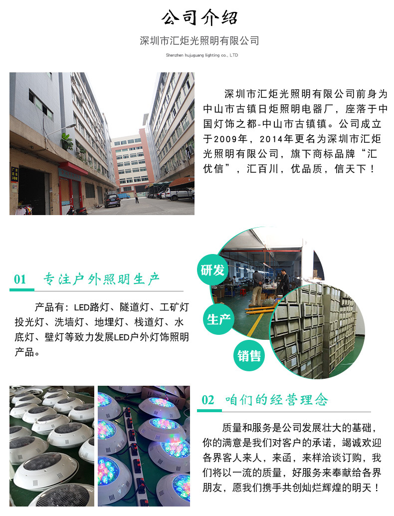 未标题-1_28.jpg