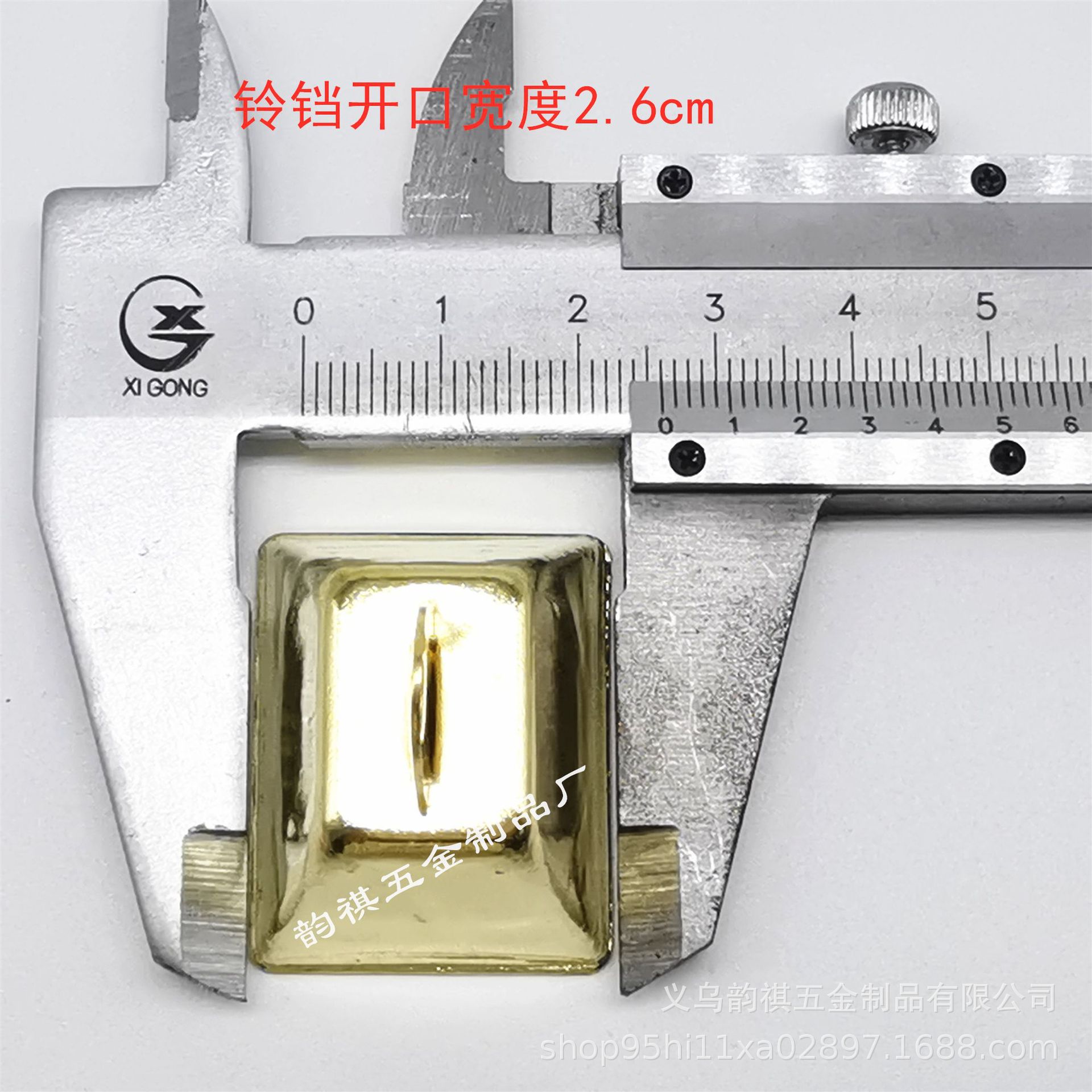 32x26牛铃04.jpg
