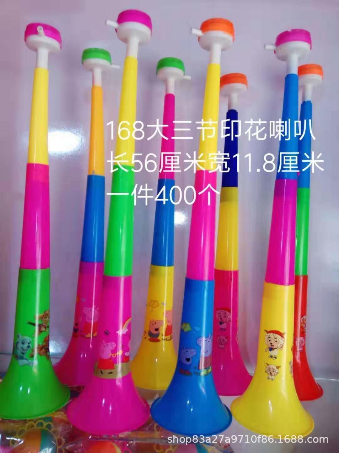 微信图片_201902241142182