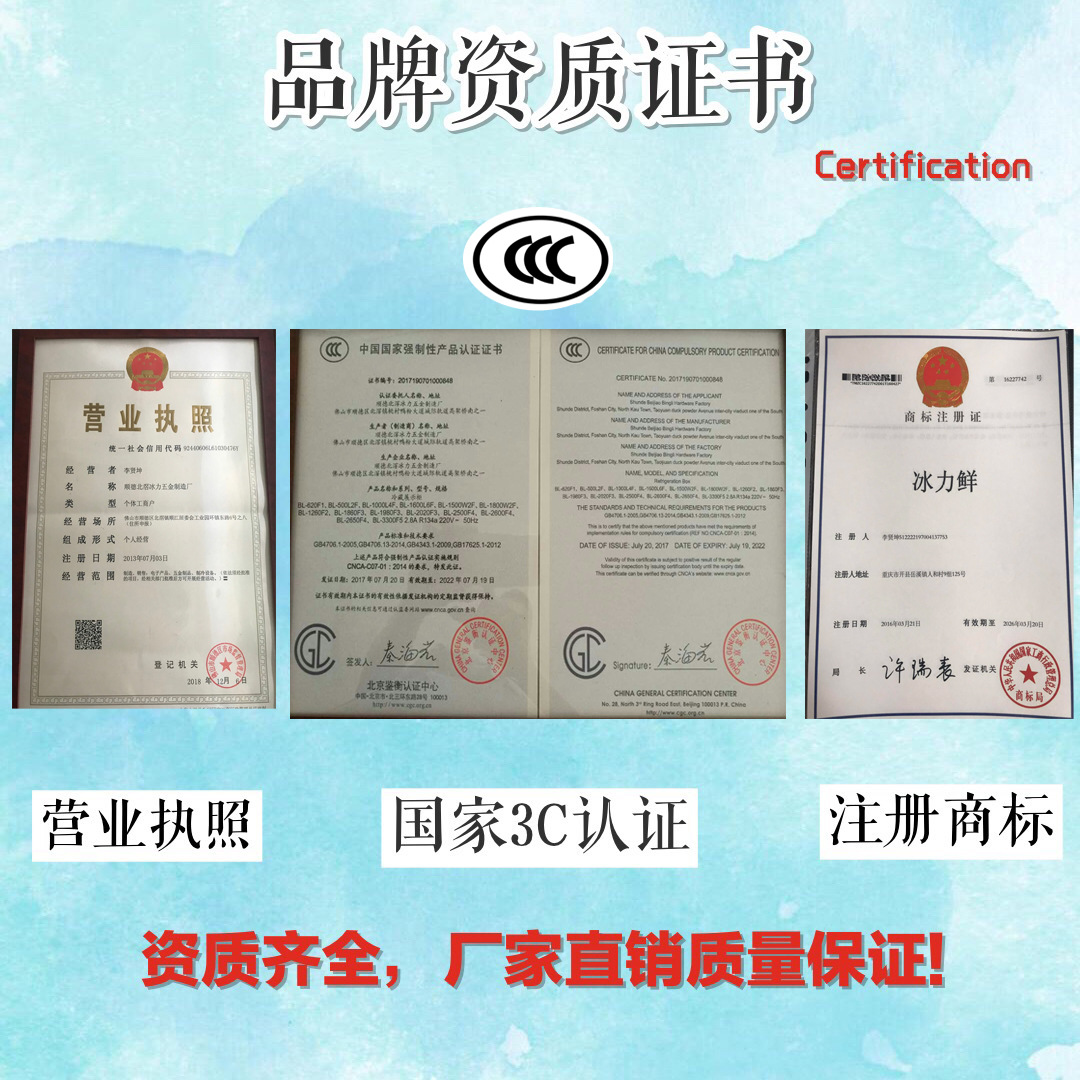 微信图片_20190708145157