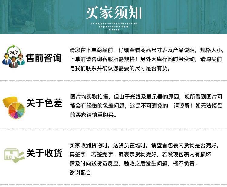 微信图片_20190605180302
