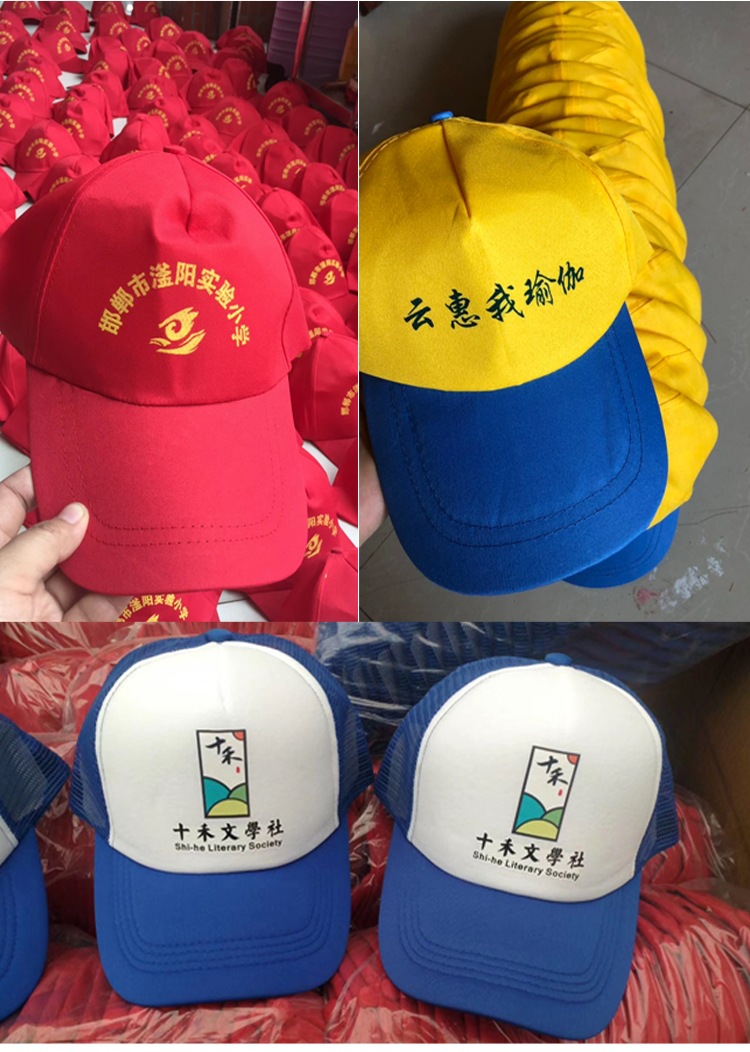 011 产品细节9_wps图片