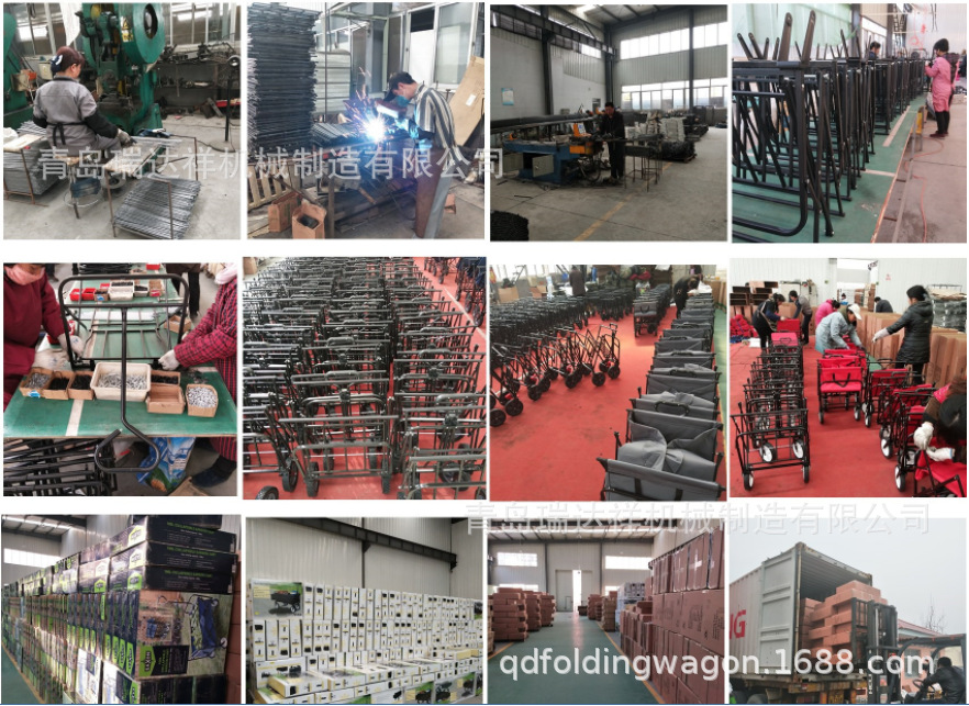 factory