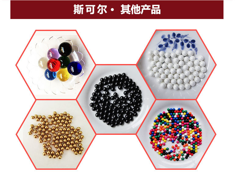 POM详情页_04
