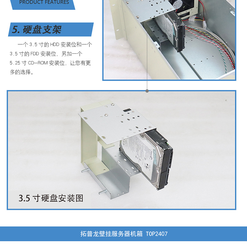 7槽壁挂机_08.jpg