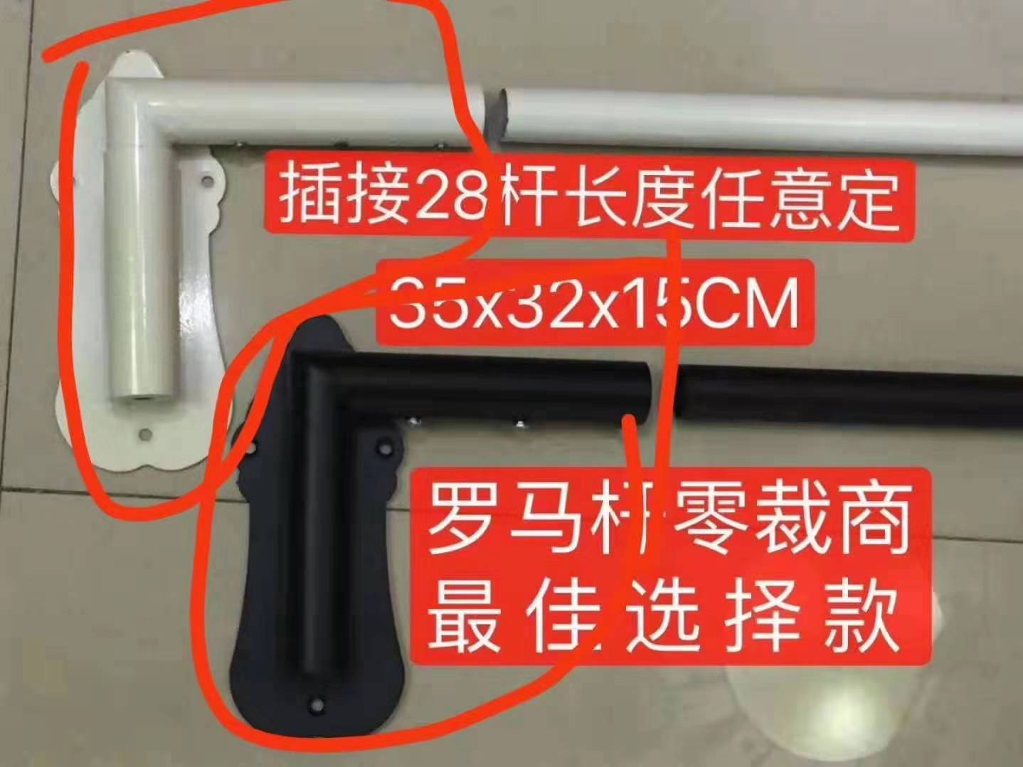 微信图片_20190310213909