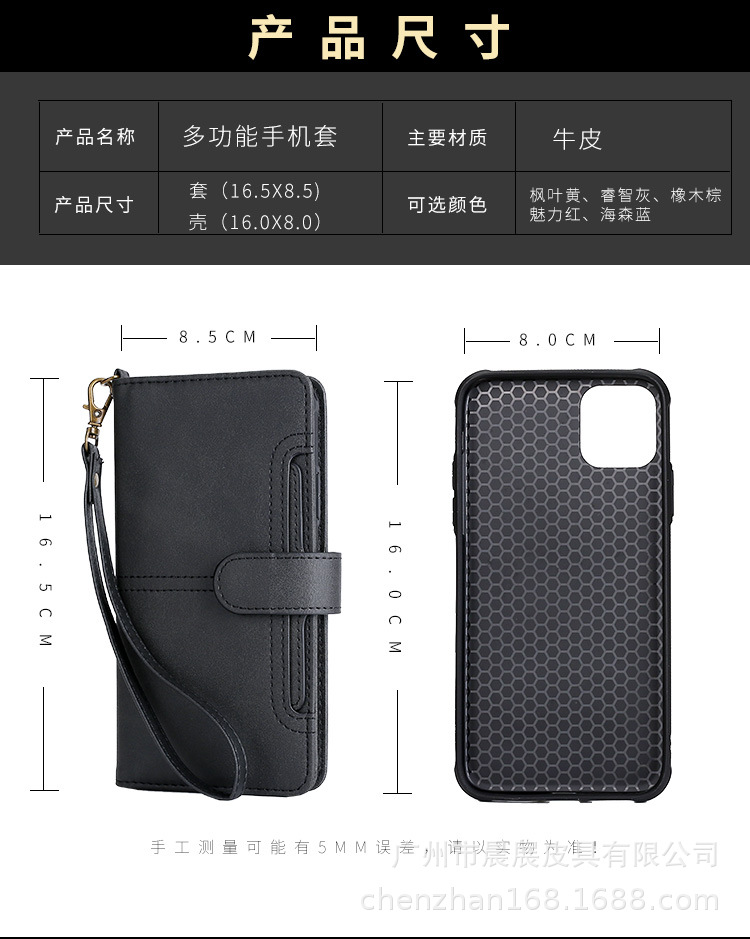 详情页_11.jpg