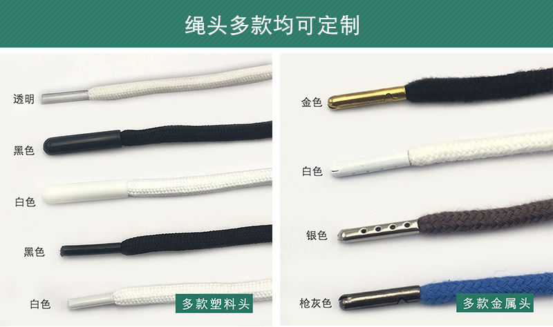 10860724741_1245449614