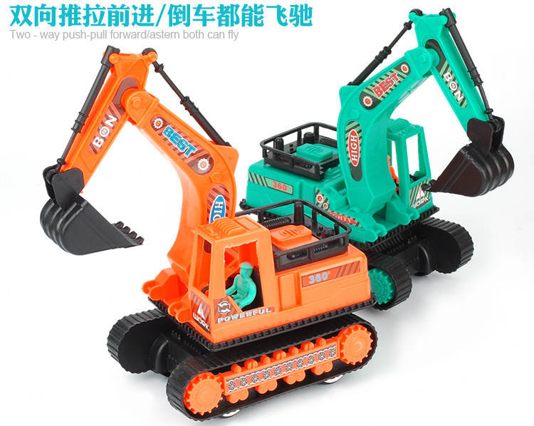 2345_image_file_copy_2