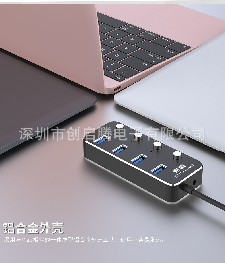 四口按钮新详情改_09.jpg