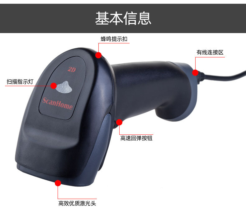 详情_09.jpg