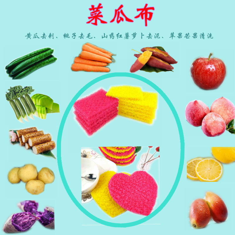 水蜜桃_副本_副本_副本_副本