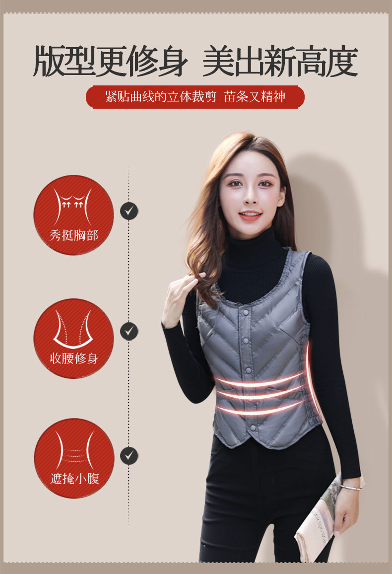 1608新款扣子马甲