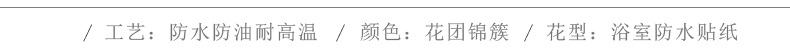 详情页-790--2_15.jpg