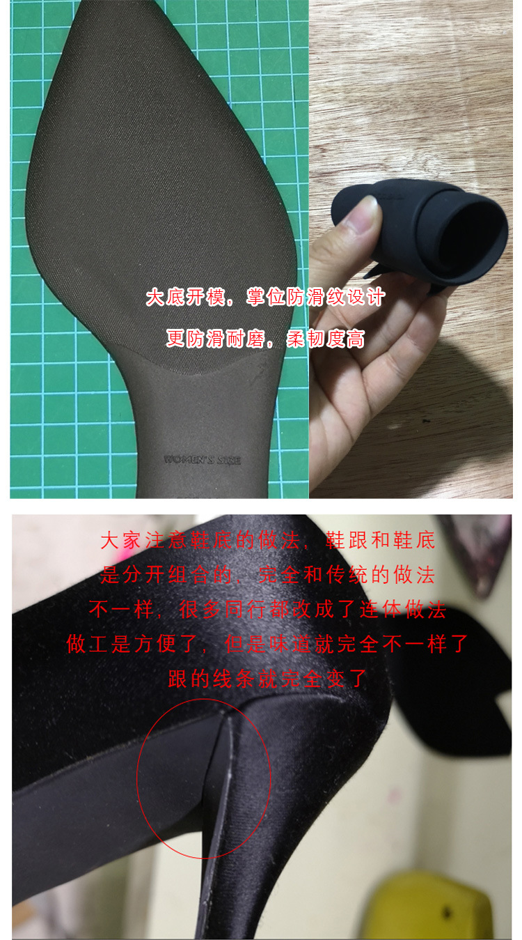 鞋魂1856_06.jpg