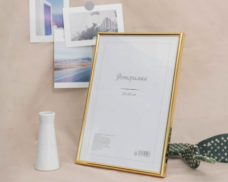 5d33cca5-25e8-4a87-a33f-4845ac