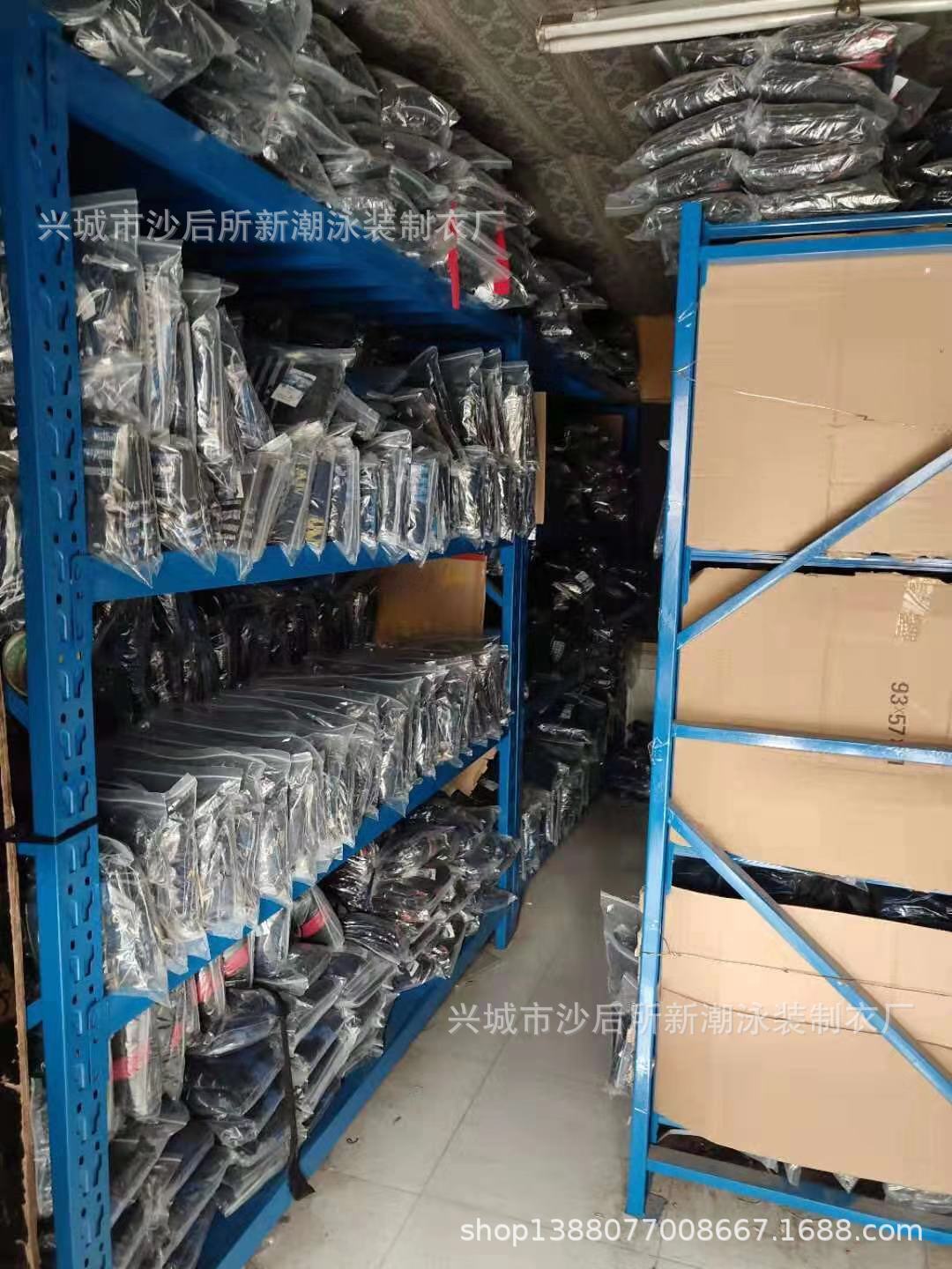 生产车间