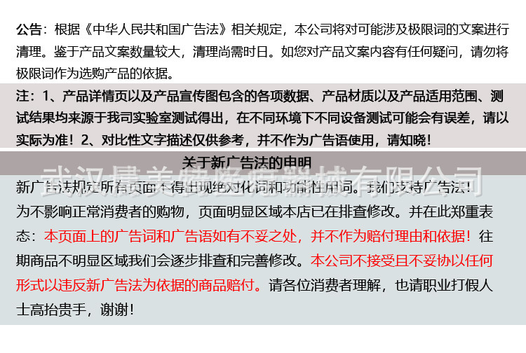 9569825803_879984207