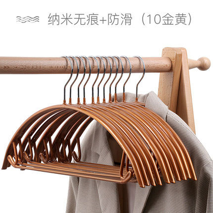 防滑金黄