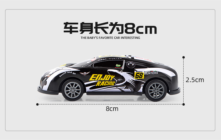 回力赛车详情_04