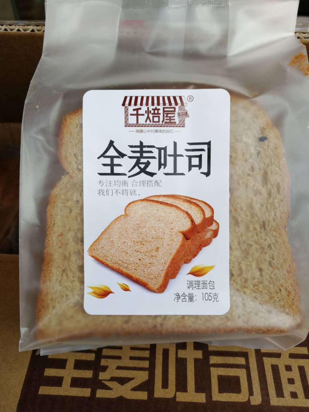 微信图片_20190603100500