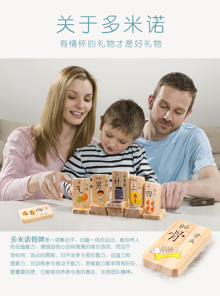 详情页_03.jpg