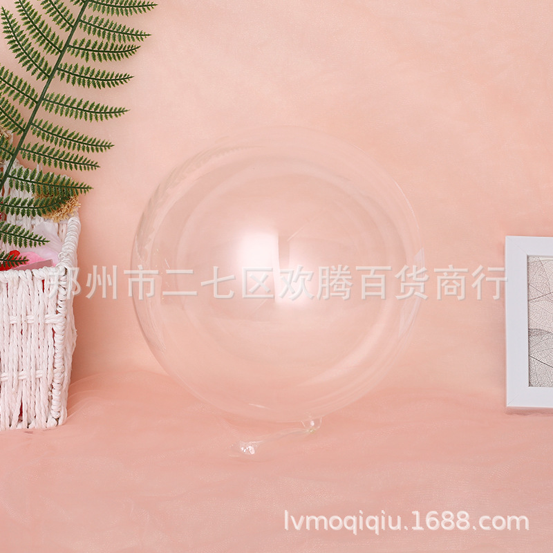 主图10寸波波球1.jpg