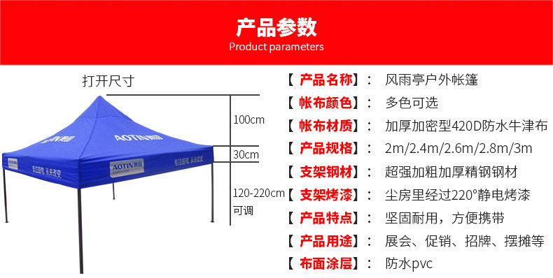 3710862576_409561477